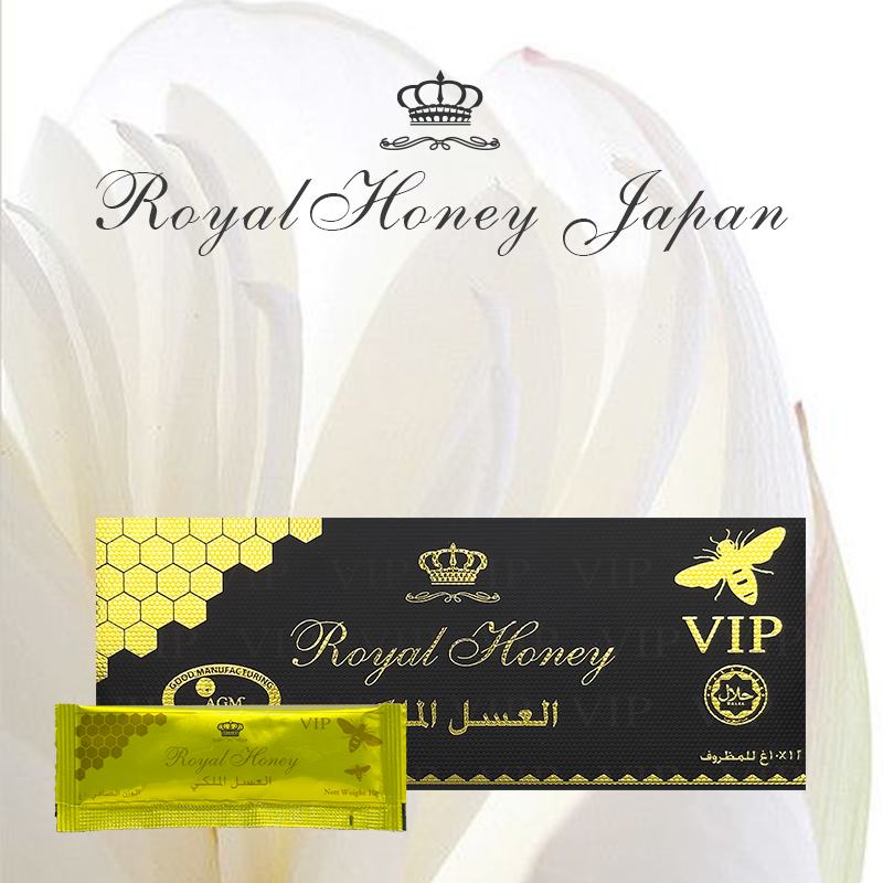 ロイヤルハニー公式通販サイト / RoyalHoneyVIP 1箱(12袋)